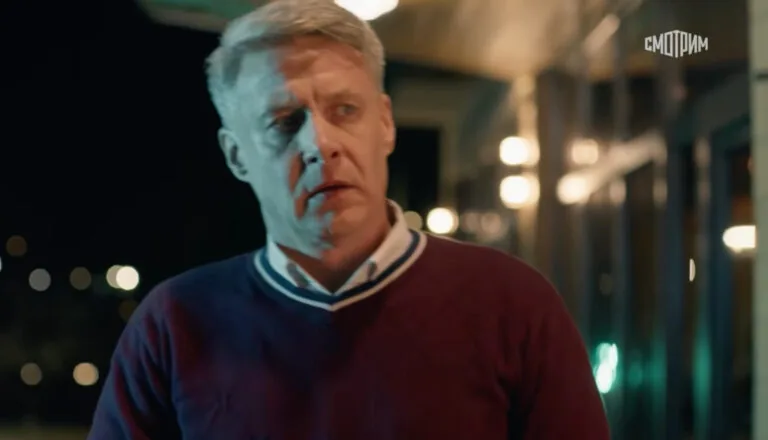 Момент из 1 серии 1 сезона