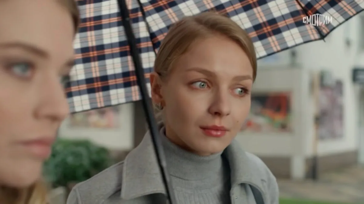 Фото галереи #5