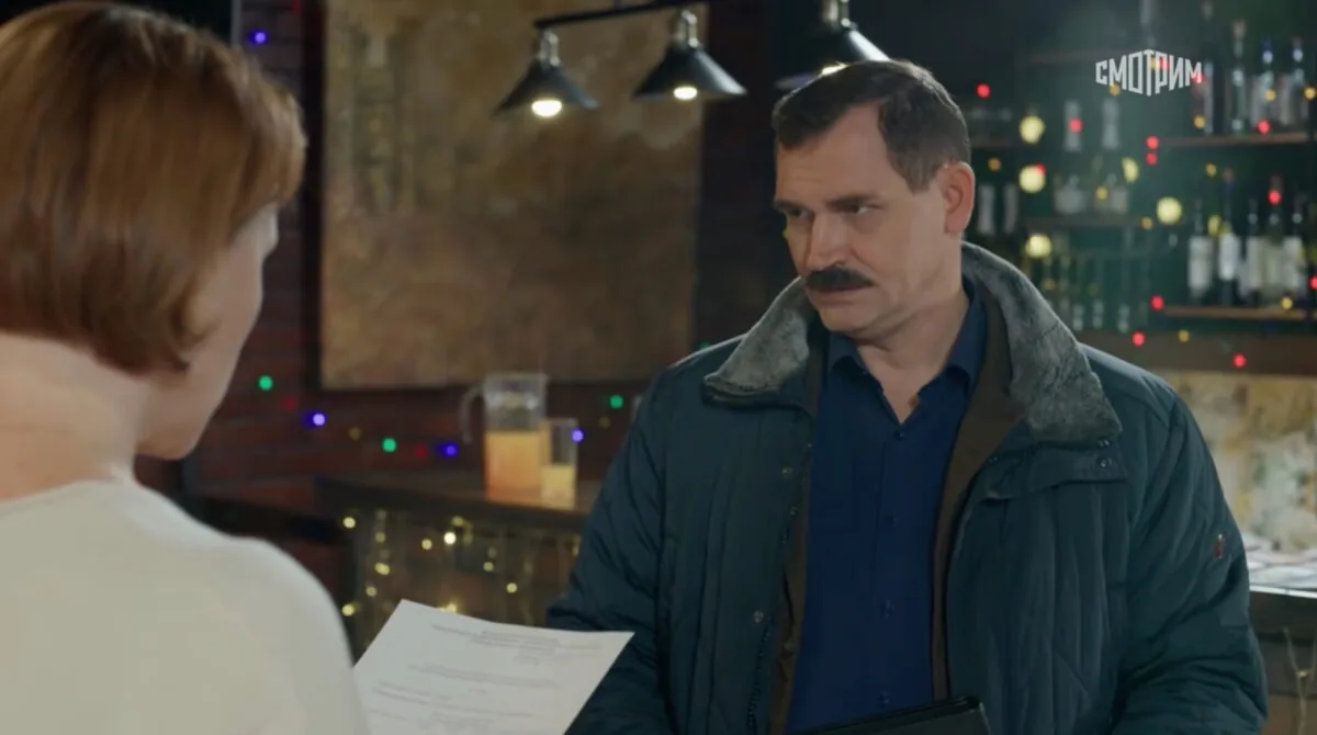 Фото галереи #3