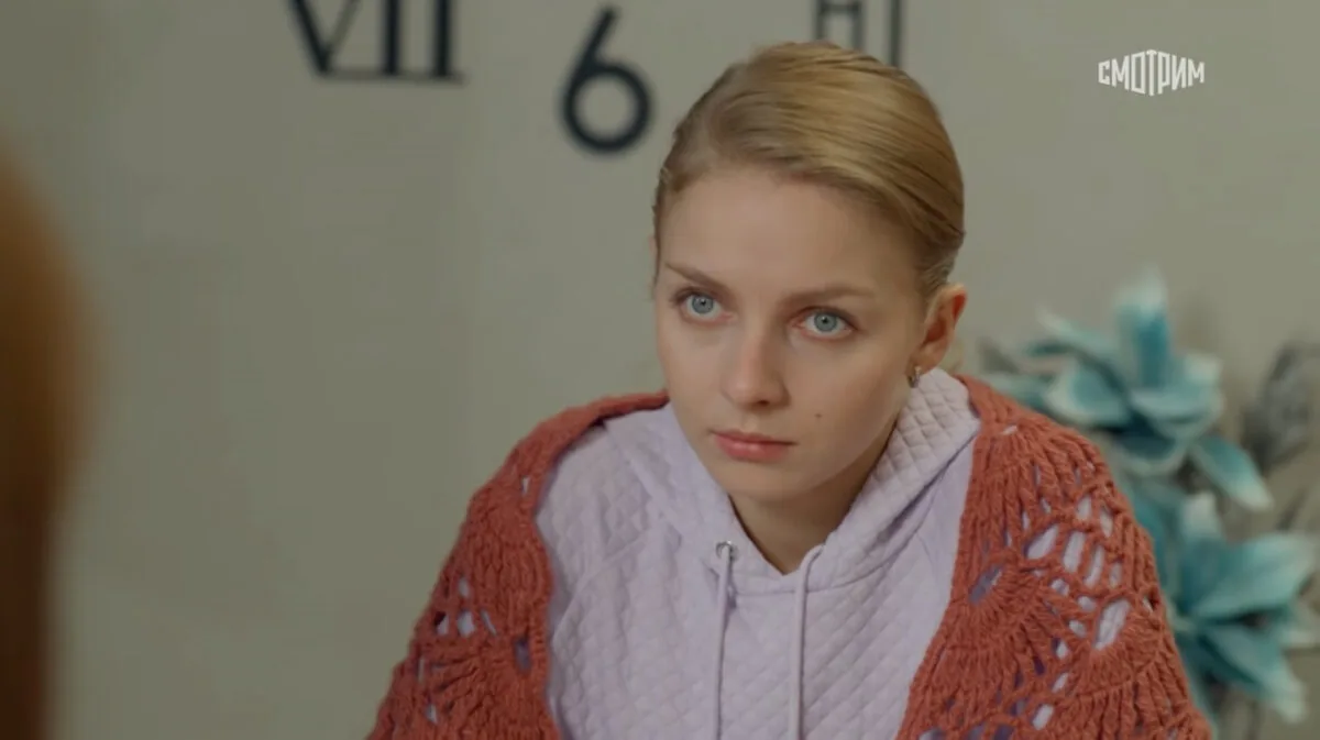 Фото галереи #2